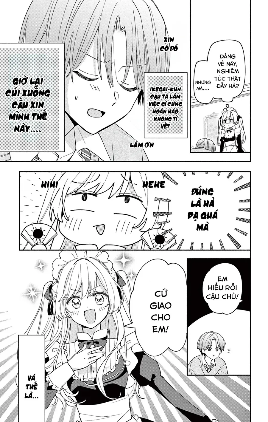 maid-wa-koisuru-hachiya-kun-8