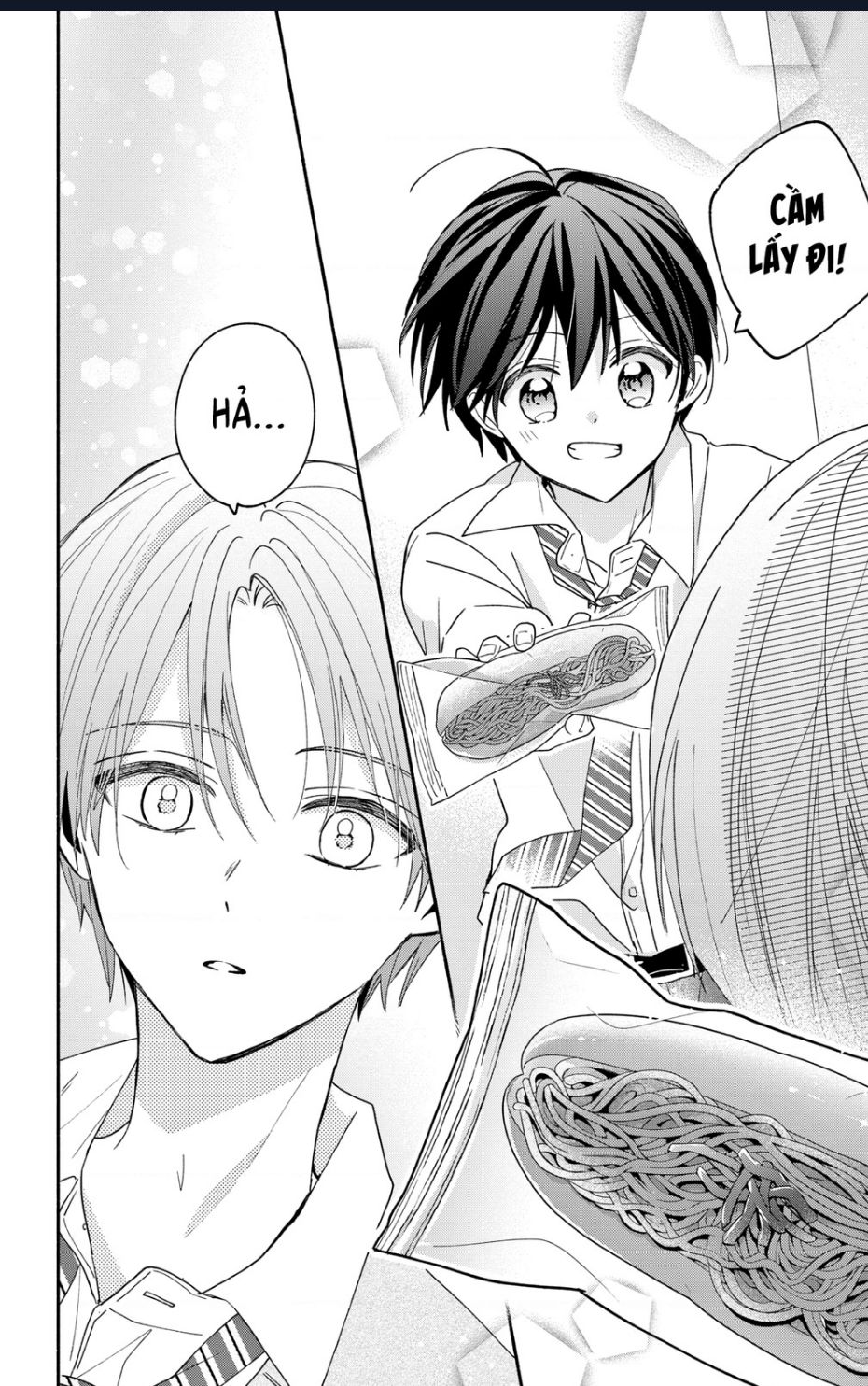 maid-wa-koisuru-hachiya-kun-12