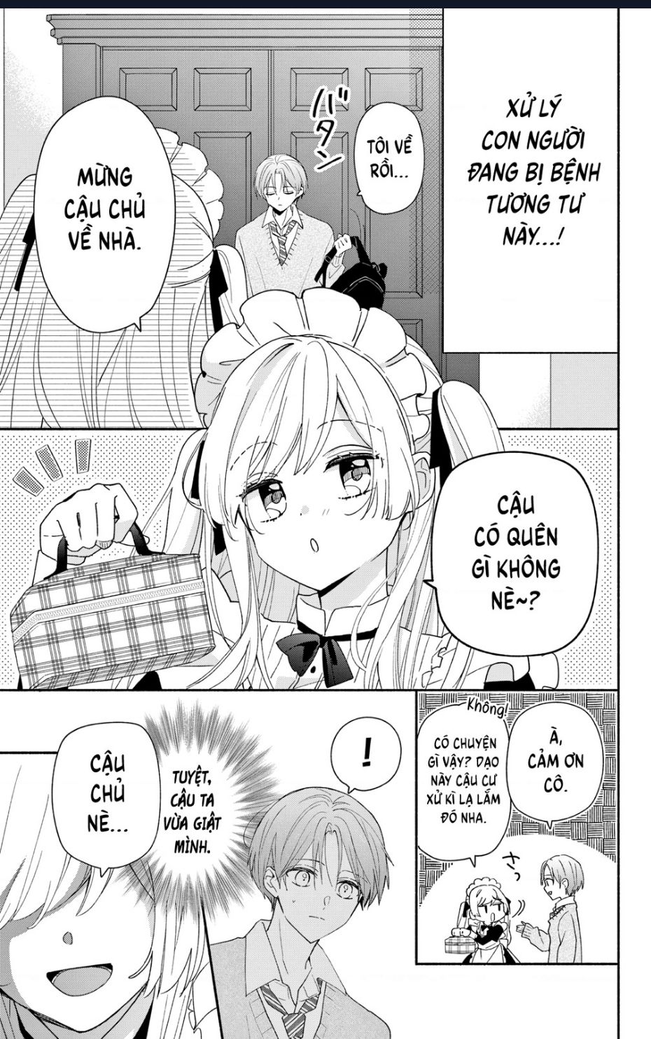 maid-wa-koisuru-hachiya-kun-17