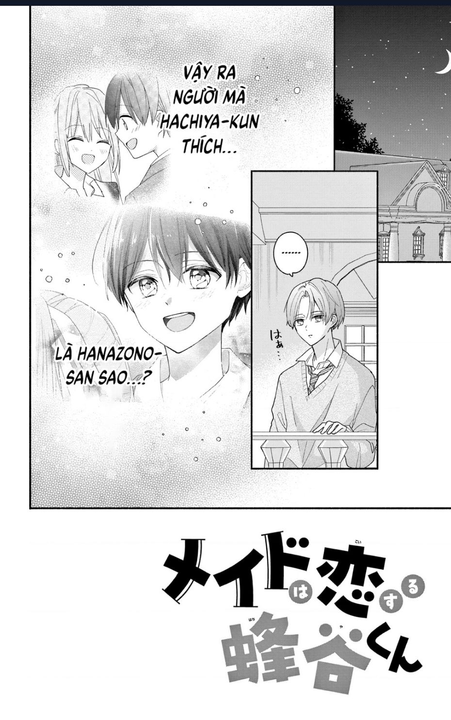 maid-wa-koisuru-hachiya-kun-2