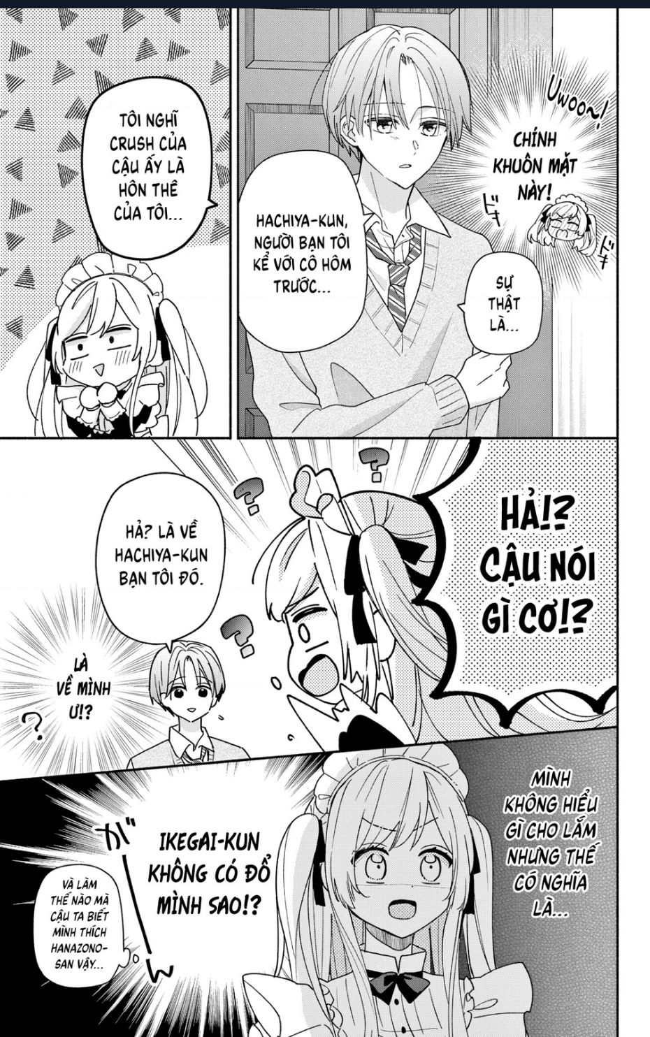 maid-wa-koisuru-hachiya-kun-21