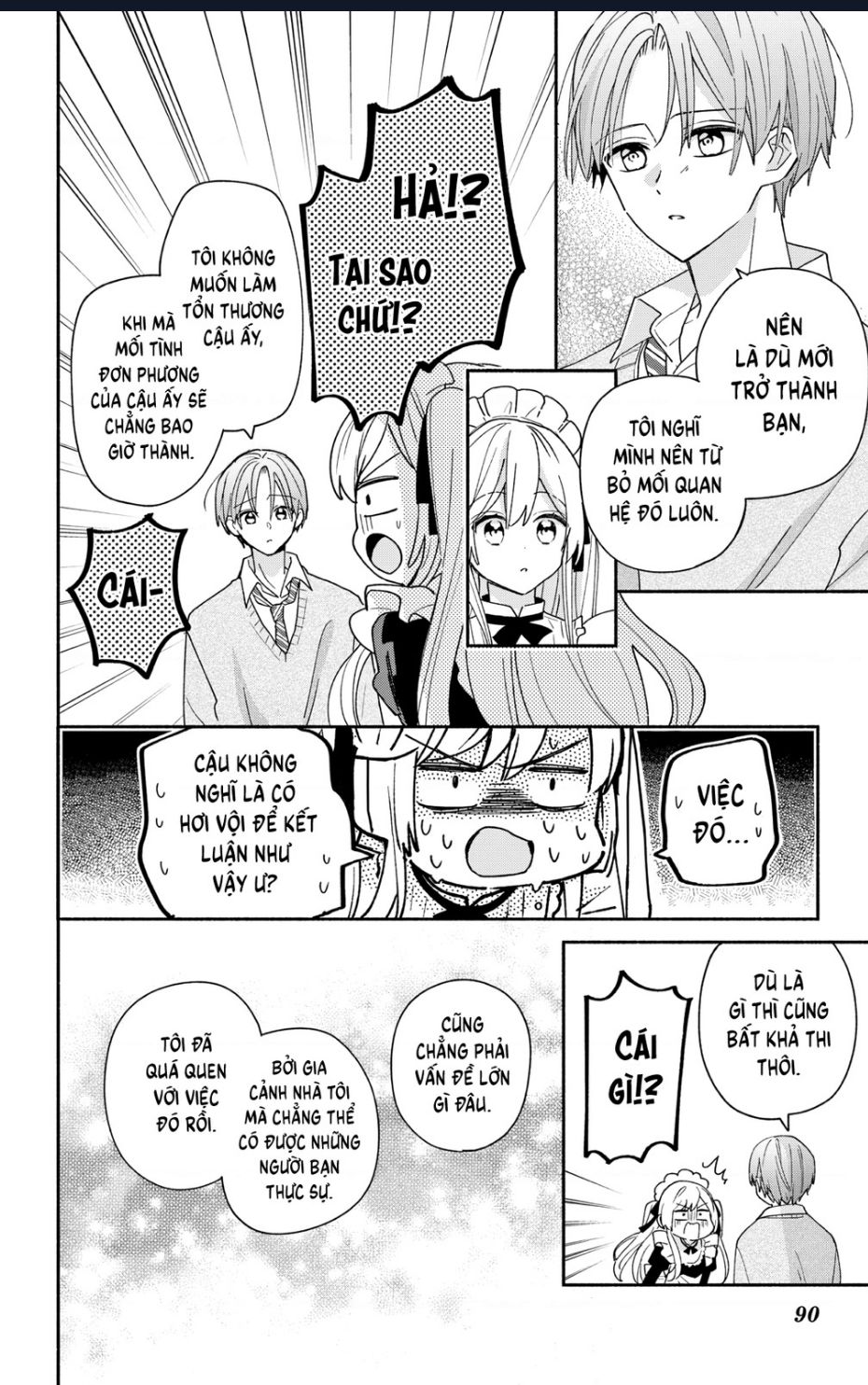 maid-wa-koisuru-hachiya-kun-22