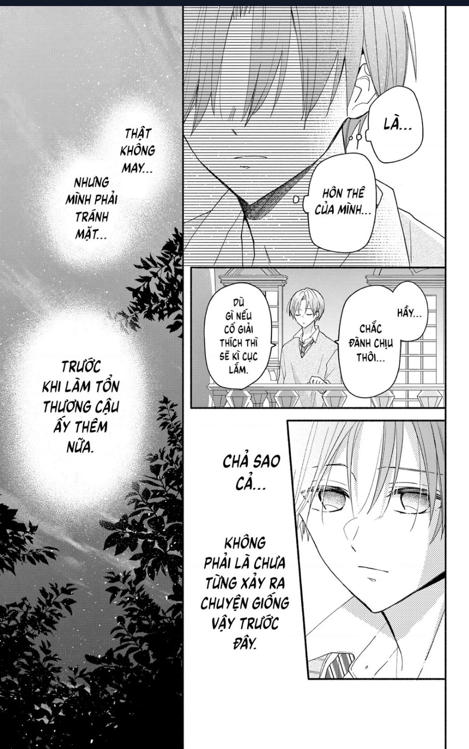 maid-wa-koisuru-hachiya-kun-3