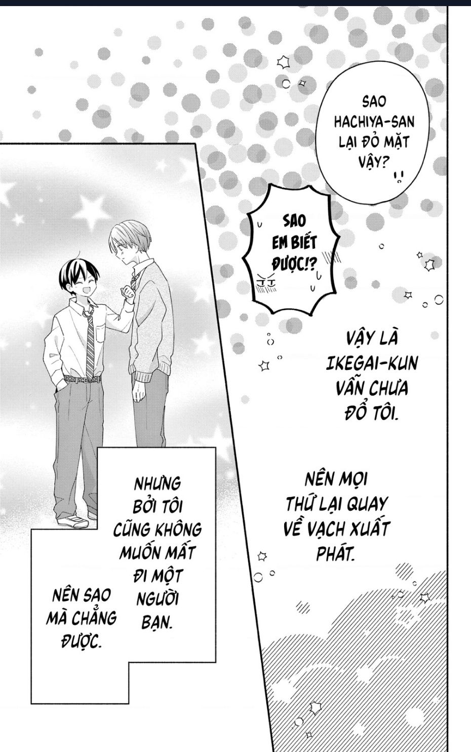 maid-wa-koisuru-hachiya-kun-31