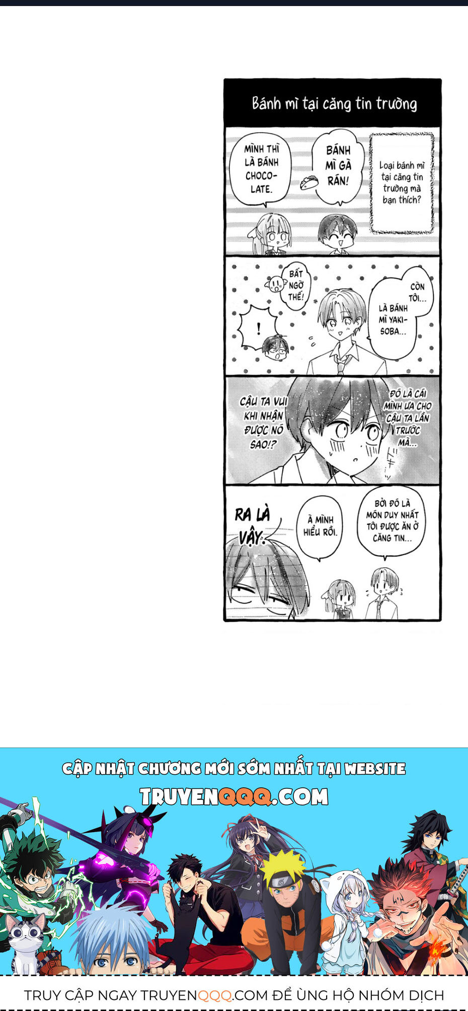 maid-wa-koisuru-hachiya-kun-32