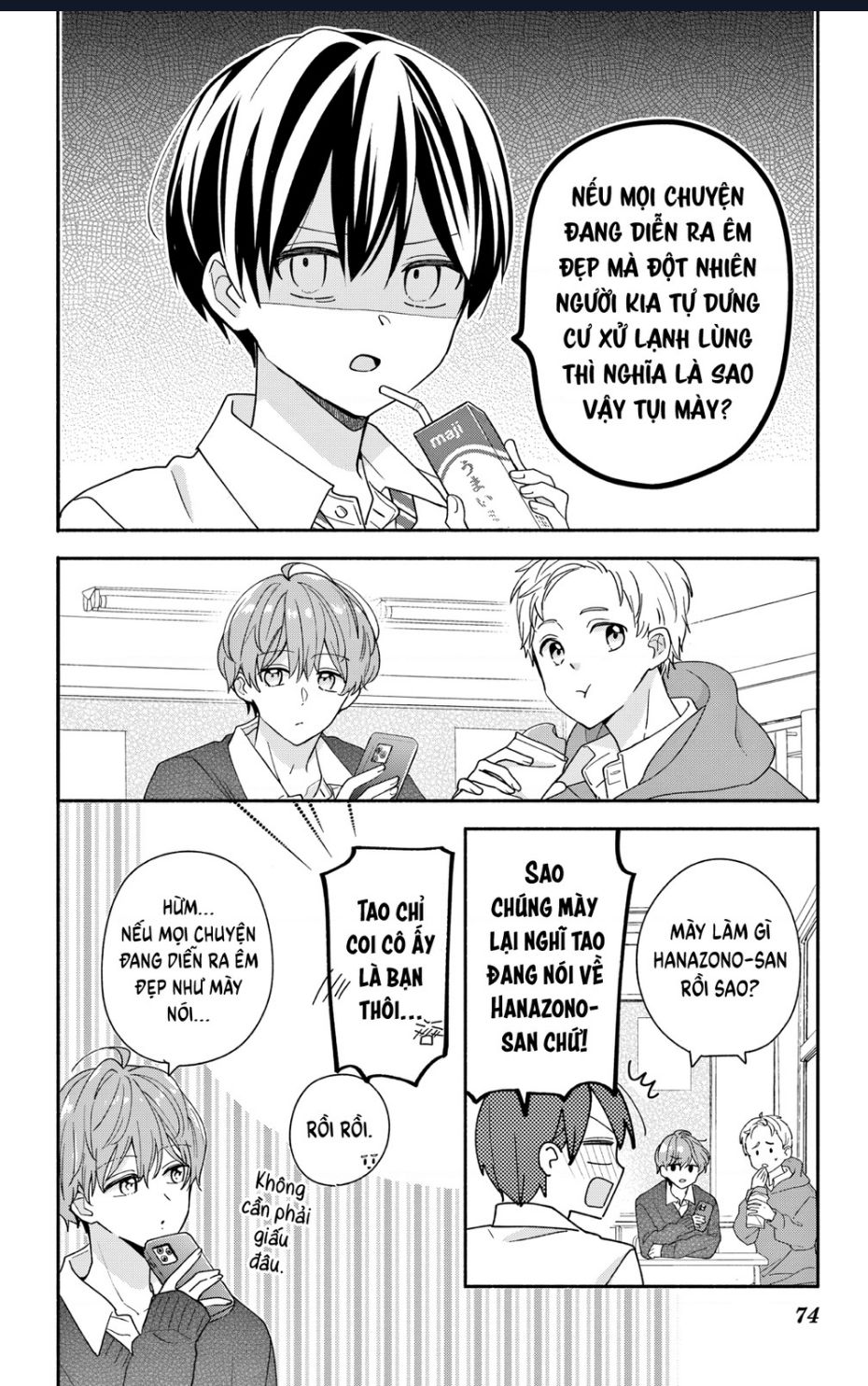 maid-wa-koisuru-hachiya-kun-6