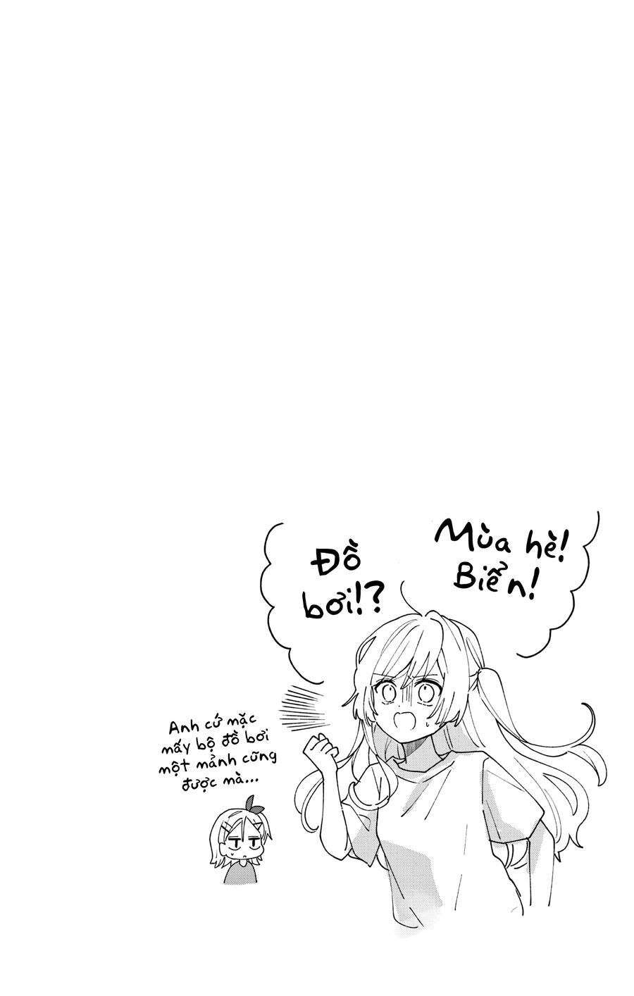 maid-wa-koisuru-hachiya-kun-2