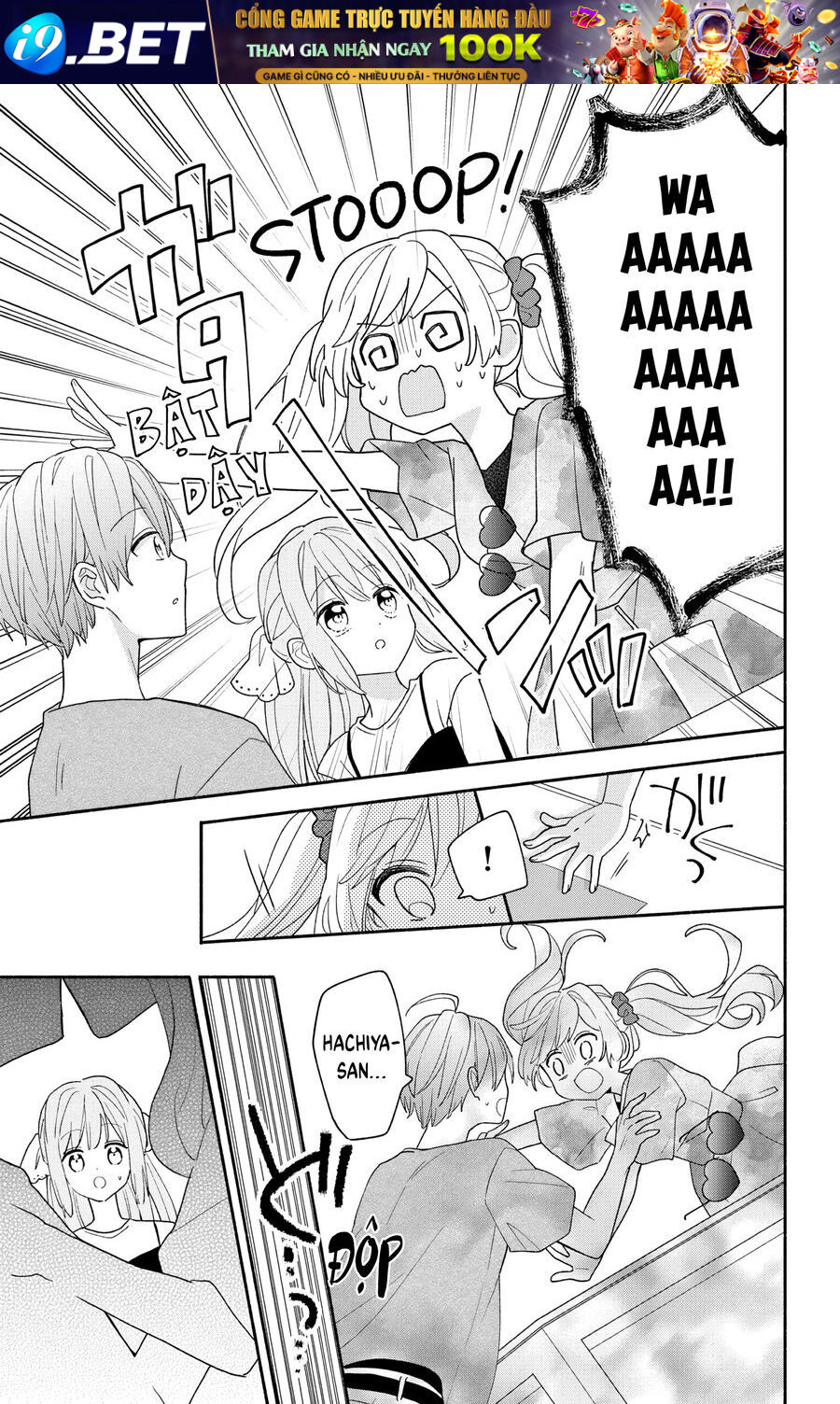 maid-wa-koisuru-hachiya-kun-31