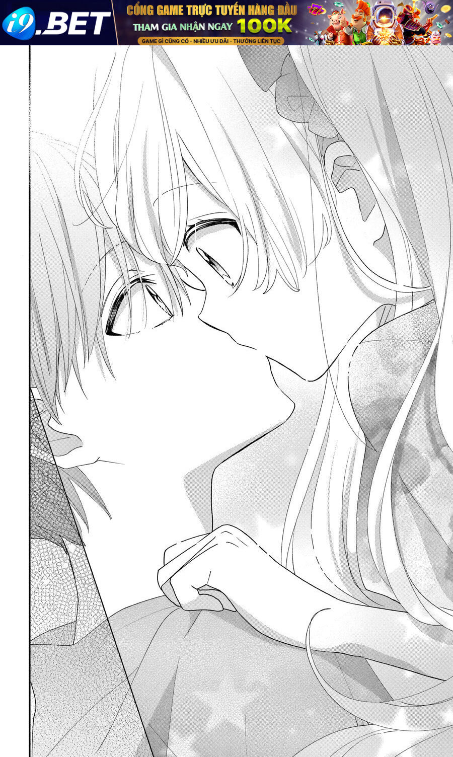 maid-wa-koisuru-hachiya-kun-32