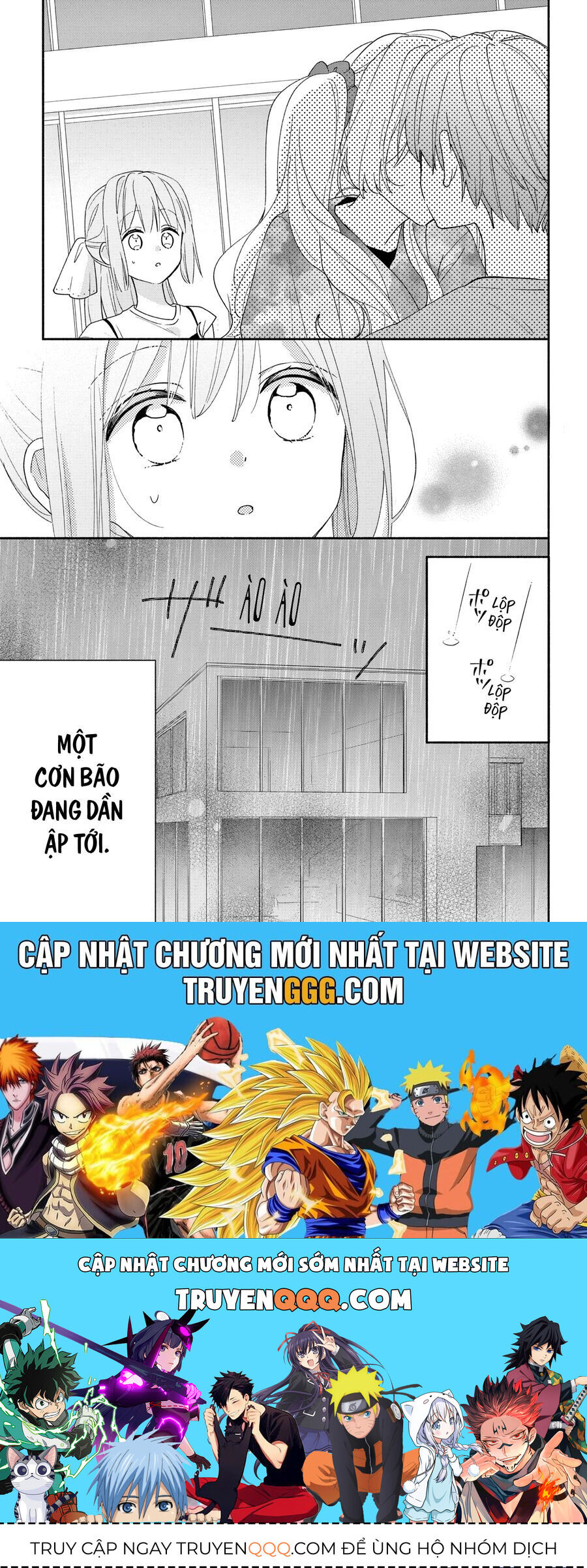 maid-wa-koisuru-hachiya-kun-33