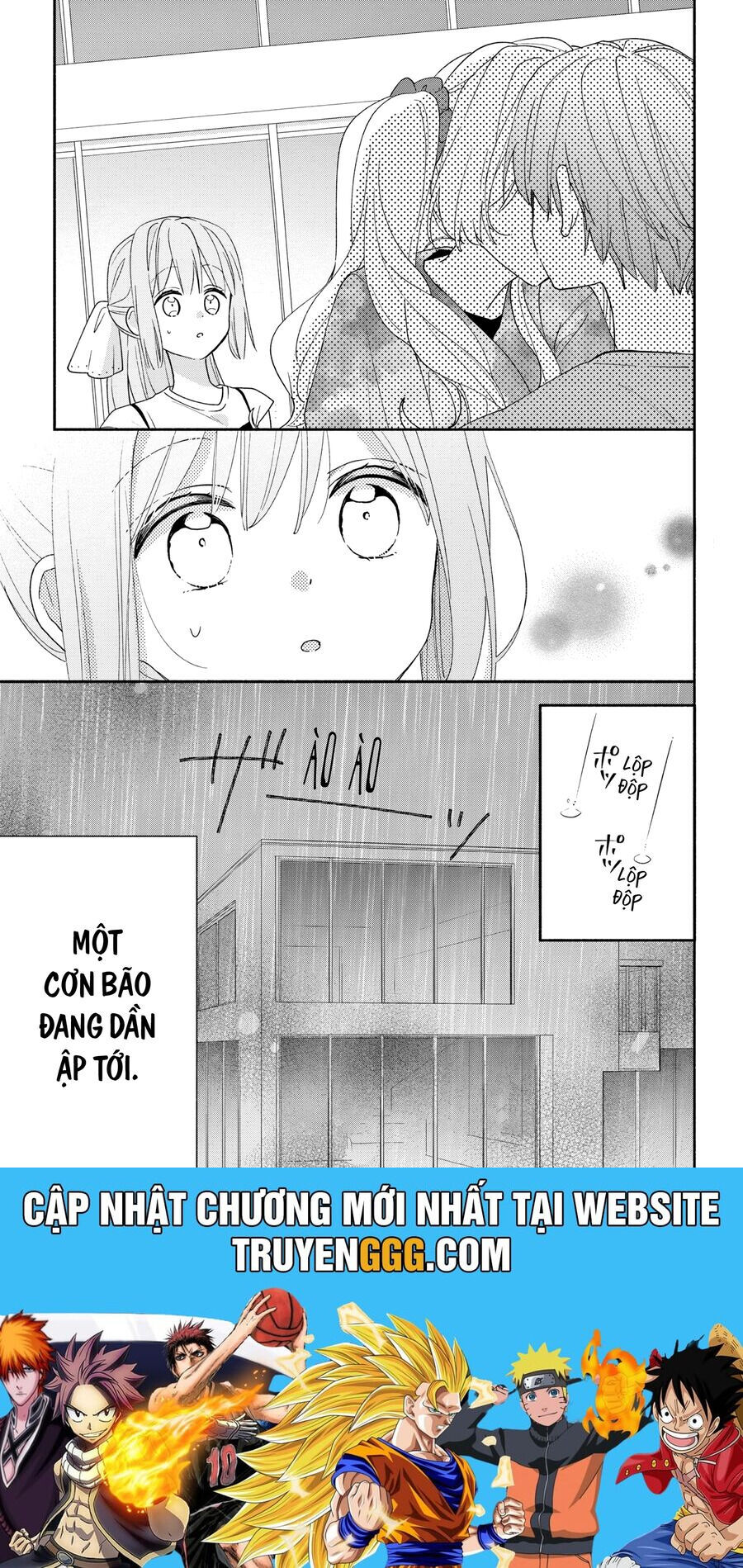 maid-wa-koisuru-hachiya-kun-34