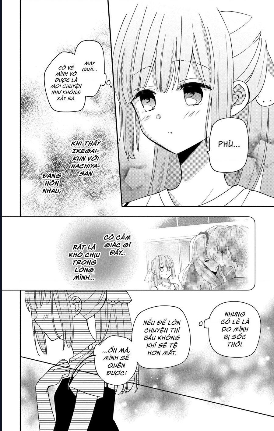 maid-wa-koisuru-hachiya-kun-12