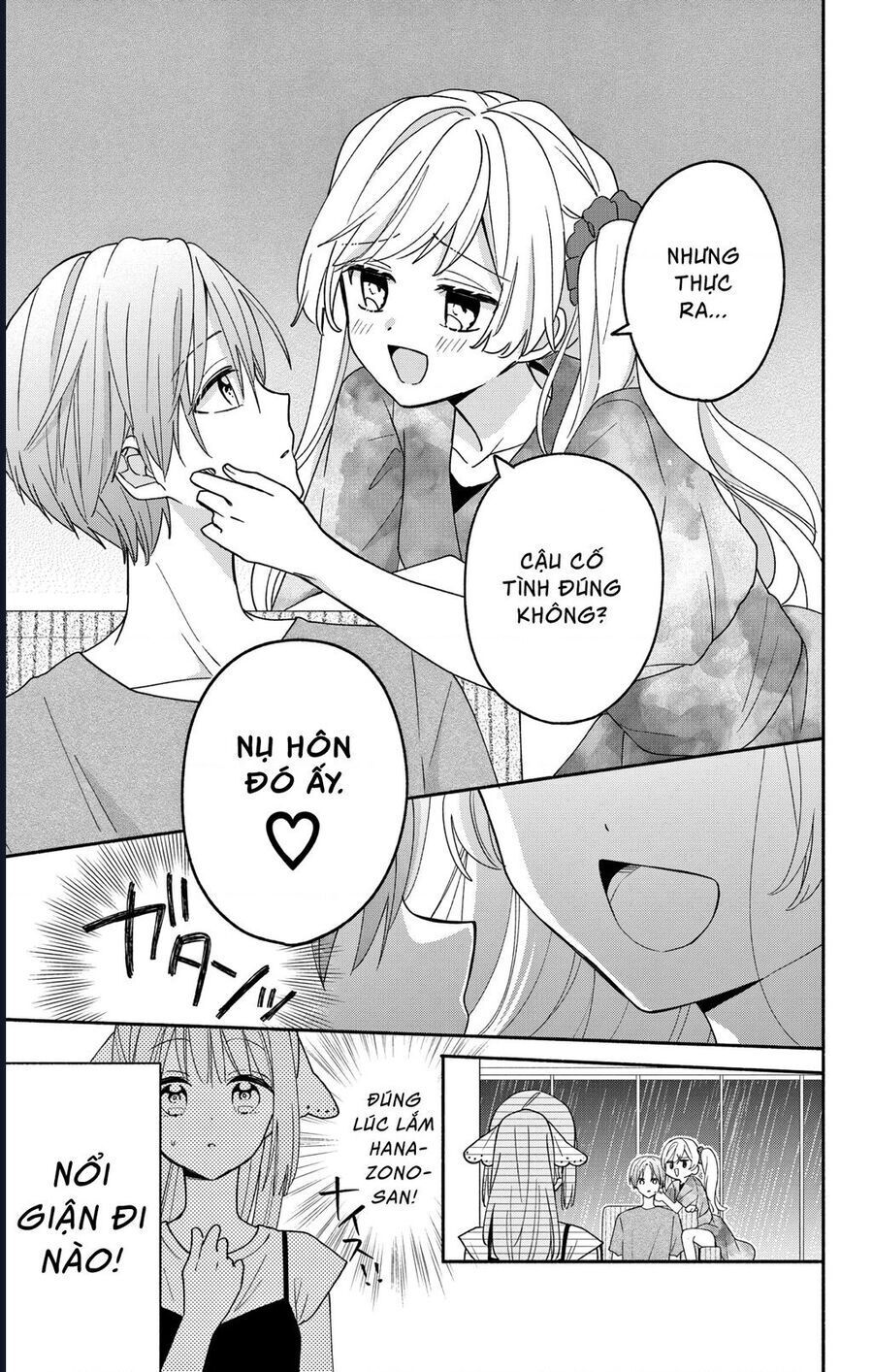 maid-wa-koisuru-hachiya-kun-15