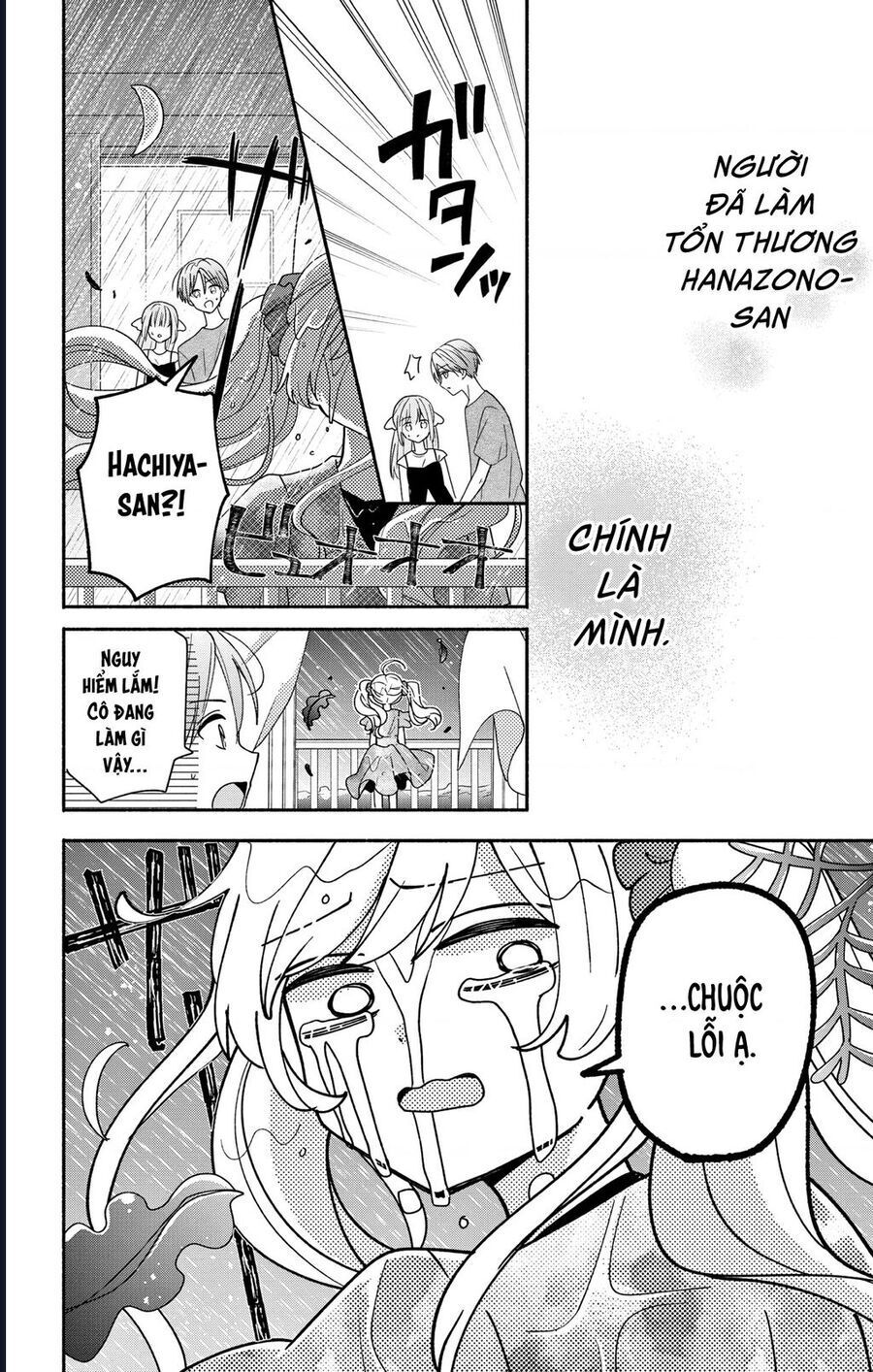 maid-wa-koisuru-hachiya-kun-18