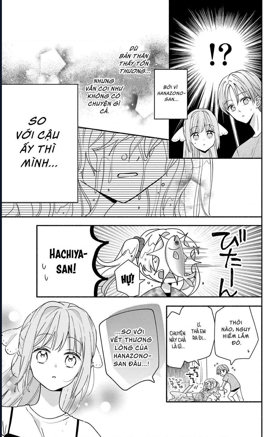 maid-wa-koisuru-hachiya-kun-19