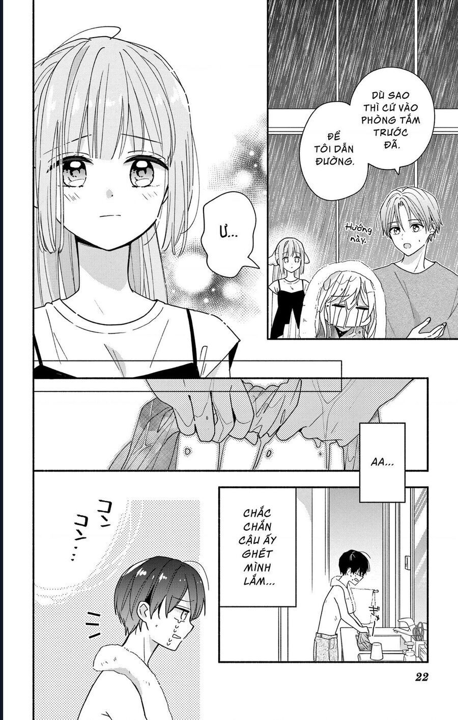 maid-wa-koisuru-hachiya-kun-20