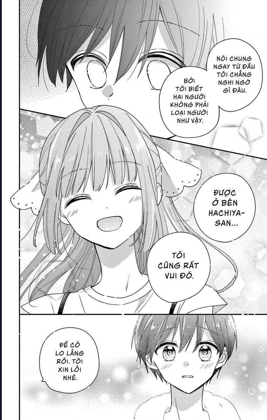 maid-wa-koisuru-hachiya-kun-26