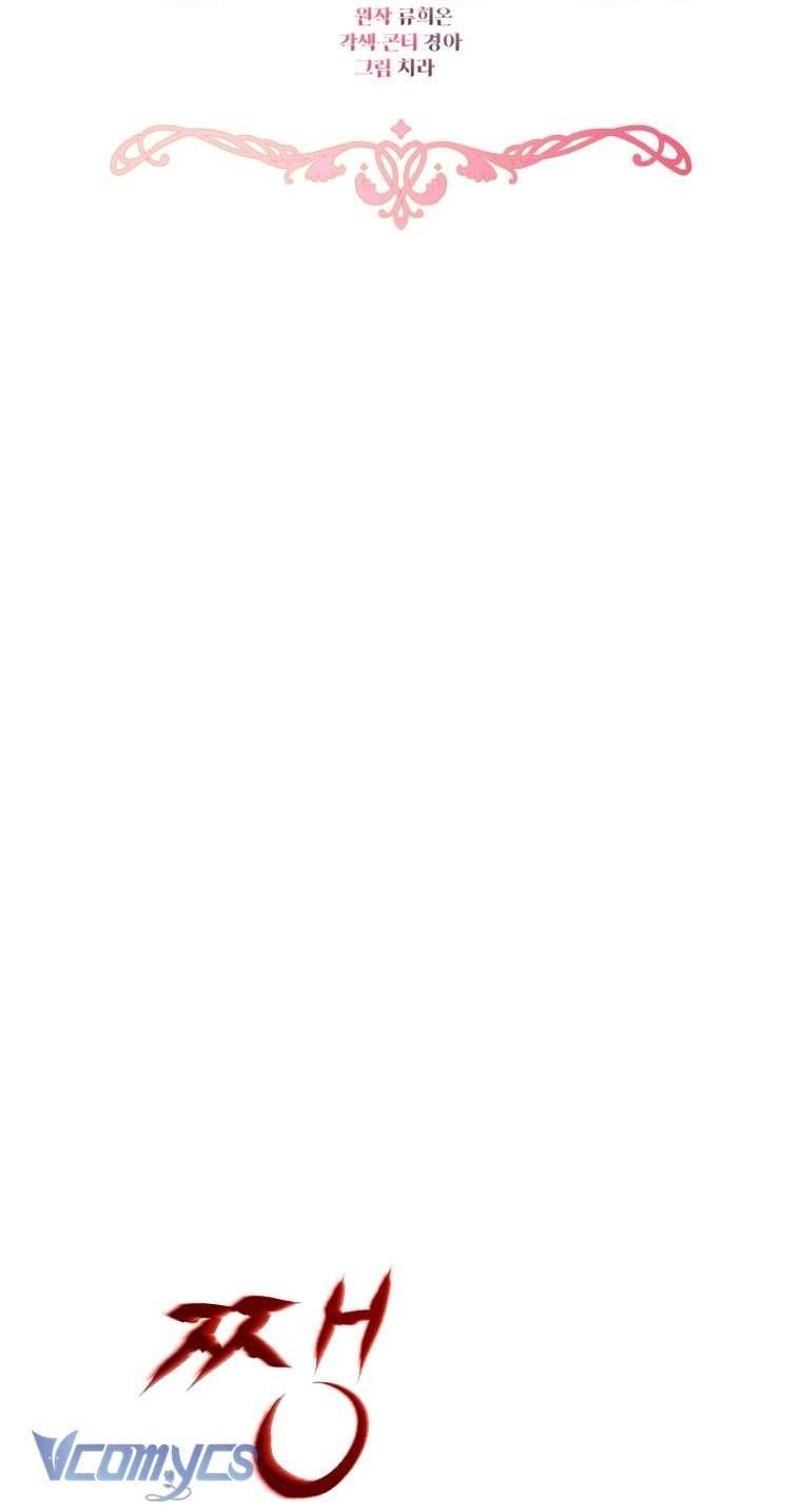 Được Yêu Thương Mà Còn Ngại Ngùng Sao! Chap 119 - Next Chap 118