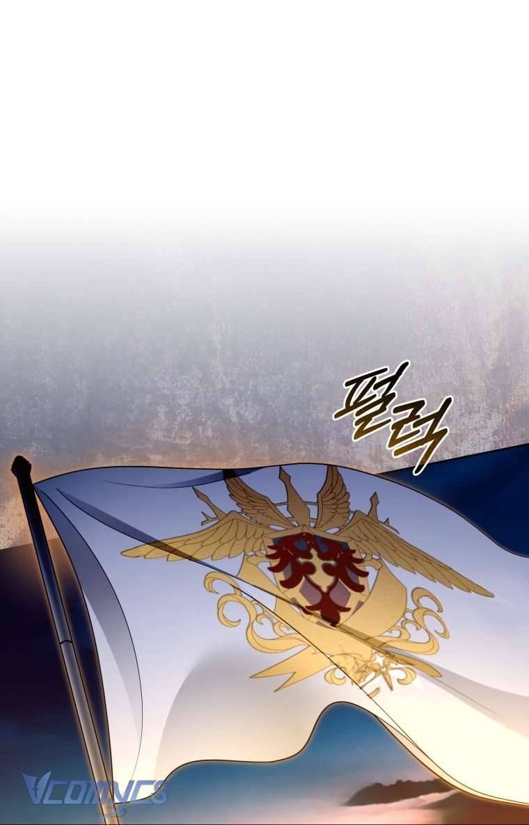 Được Yêu Thương Mà Còn Ngại Ngùng Sao! Chap 119 - Next Chap 118