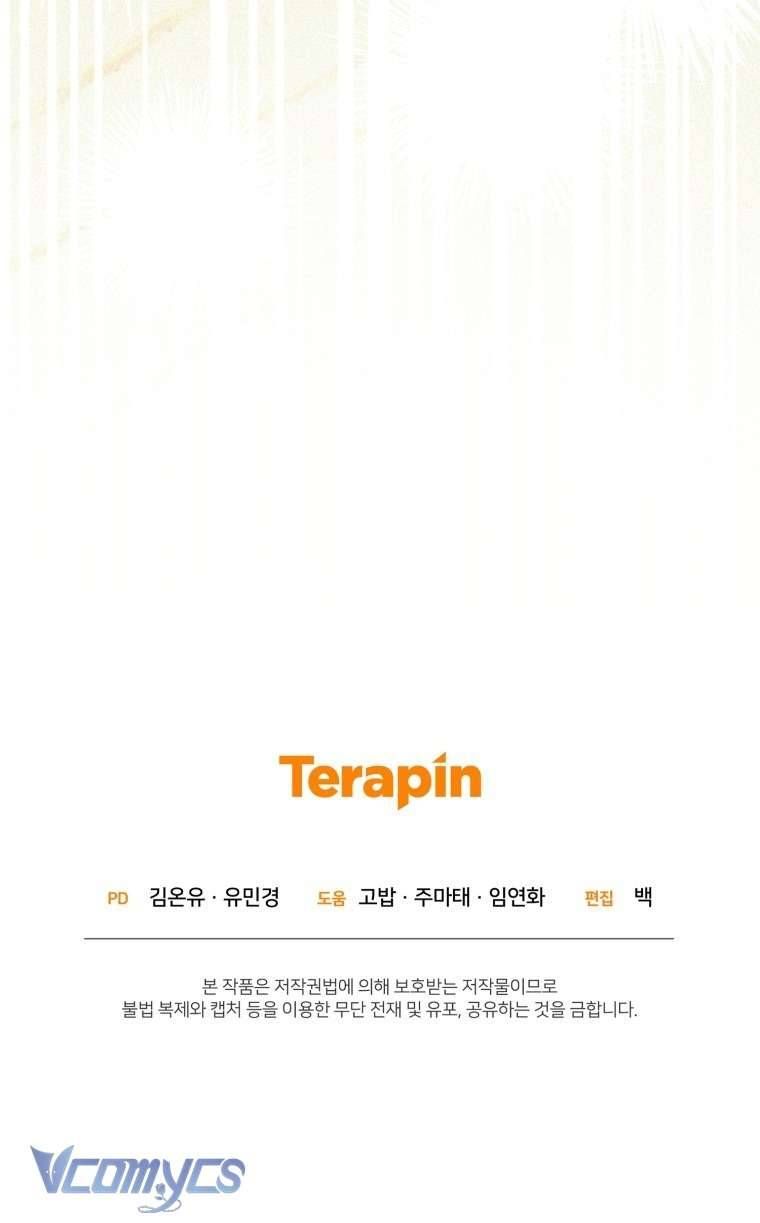 Được Yêu Thương Mà Còn Ngại Ngùng Sao! Chap 119 - Next Chap 118