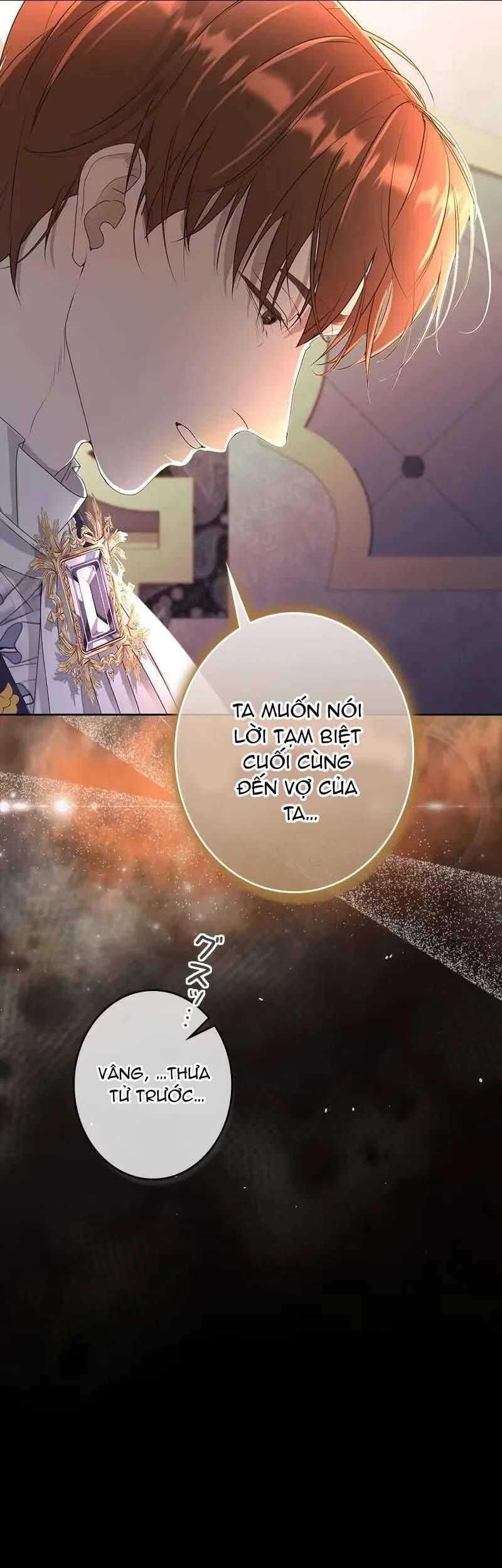 Không Cần Hối Hận Chap 1 - Next Chap 2