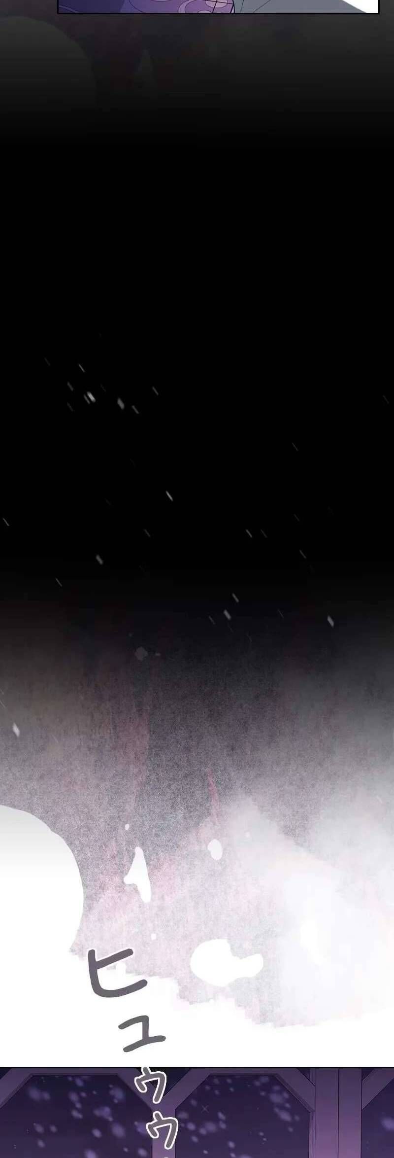 Không Cần Hối Hận Chap 1 - Next Chap 2