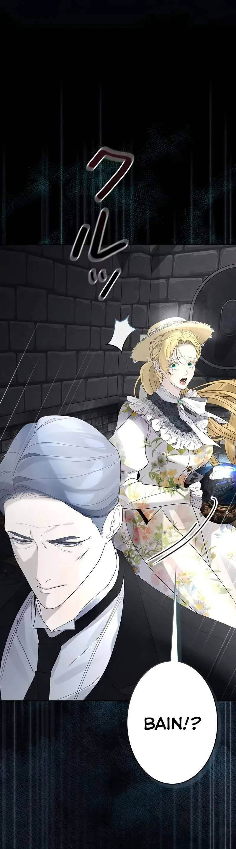 Không Cần Hối Hận Chap 11 - Next Chap 12