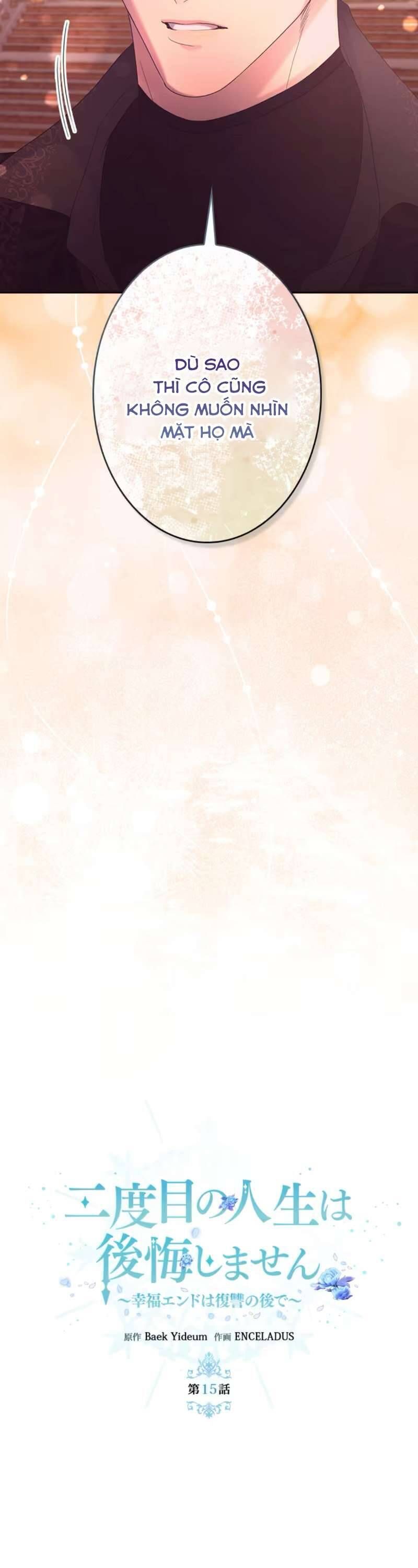 Không Cần Hối Hận Chap 15 - Next Chap 16