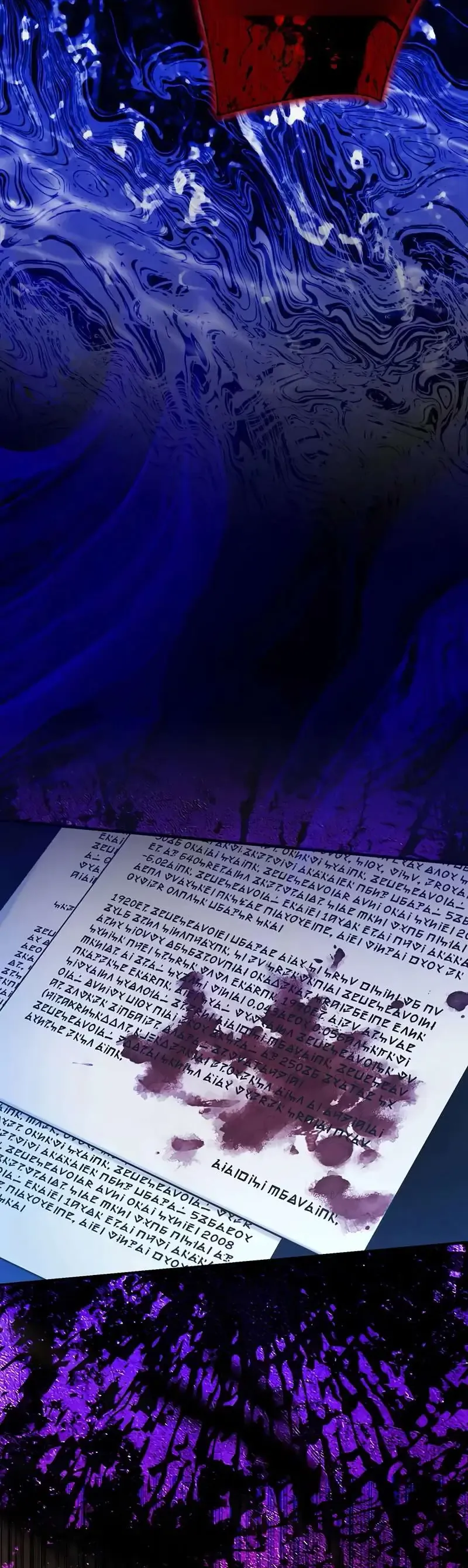 Không Cần Hối Hận Chap 17 - Next Chap 18