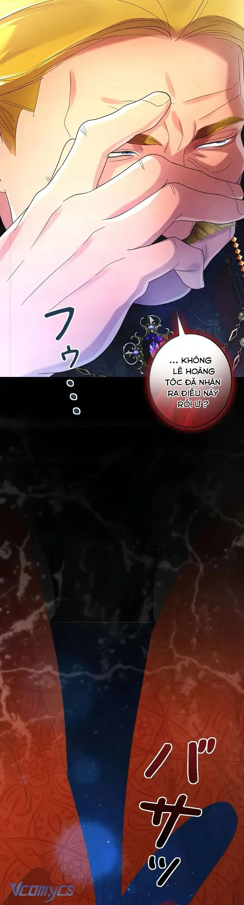 Không Cần Hối Hận Chap 17 - Next Chap 18