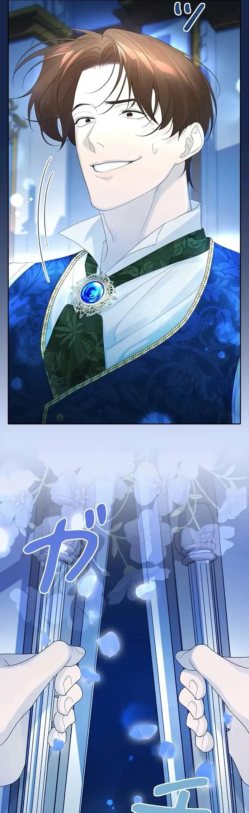 Không Cần Hối Hận Chap 17 - Next Chap 18