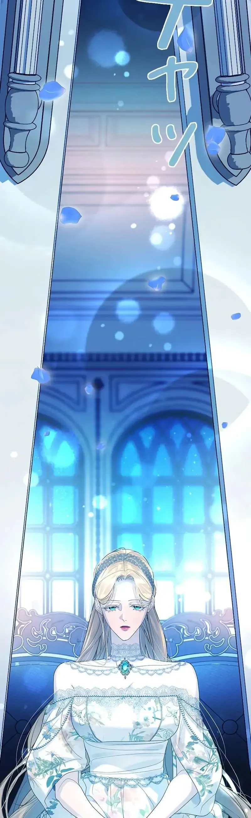 Không Cần Hối Hận Chap 17 - Next Chap 18