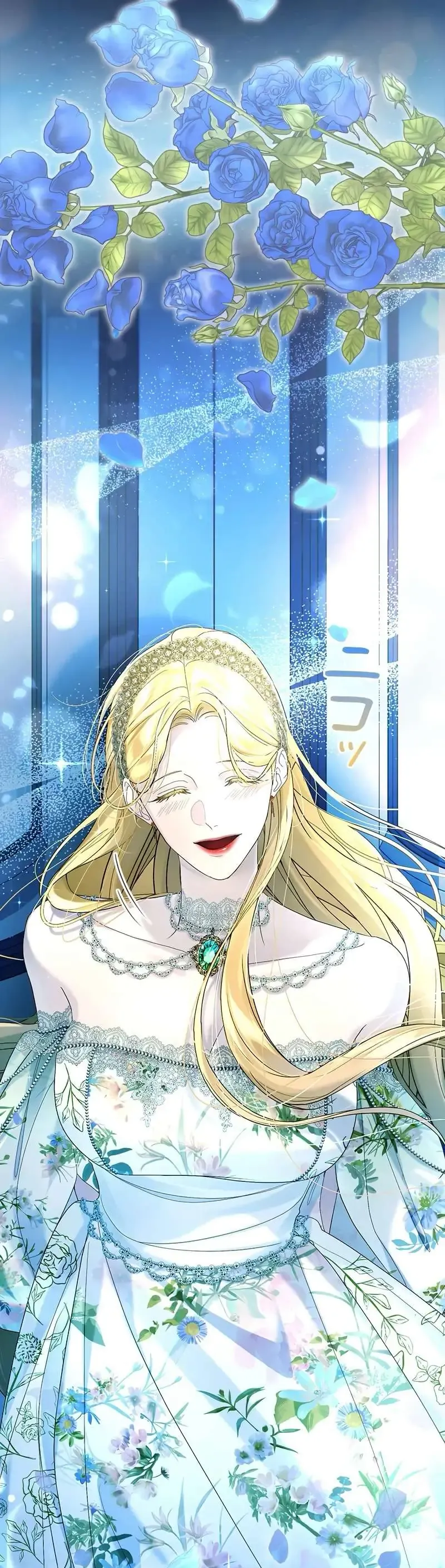 Không Cần Hối Hận Chap 17 - Next Chap 18