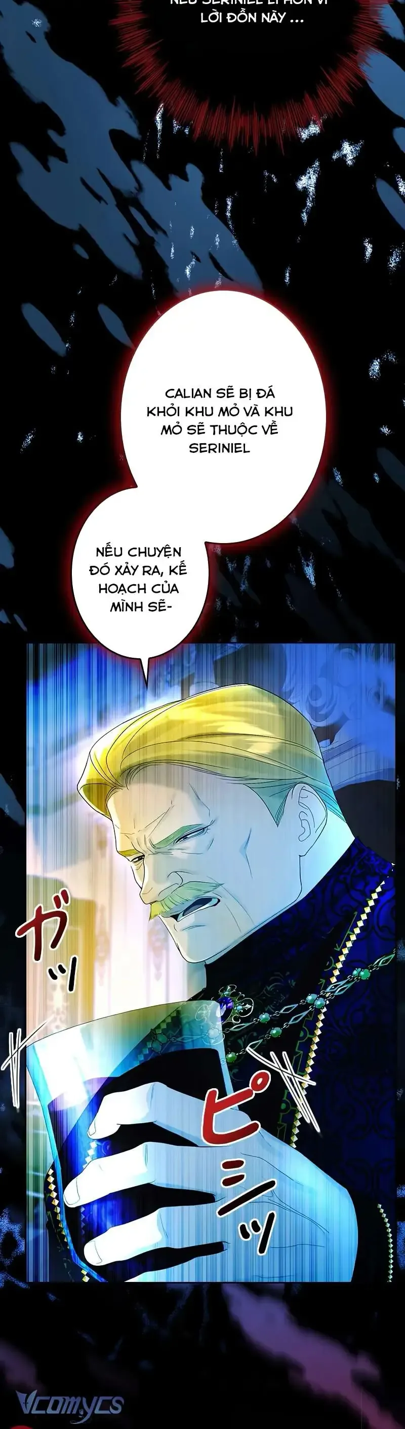 Không Cần Hối Hận Chap 17 - Next Chap 18
