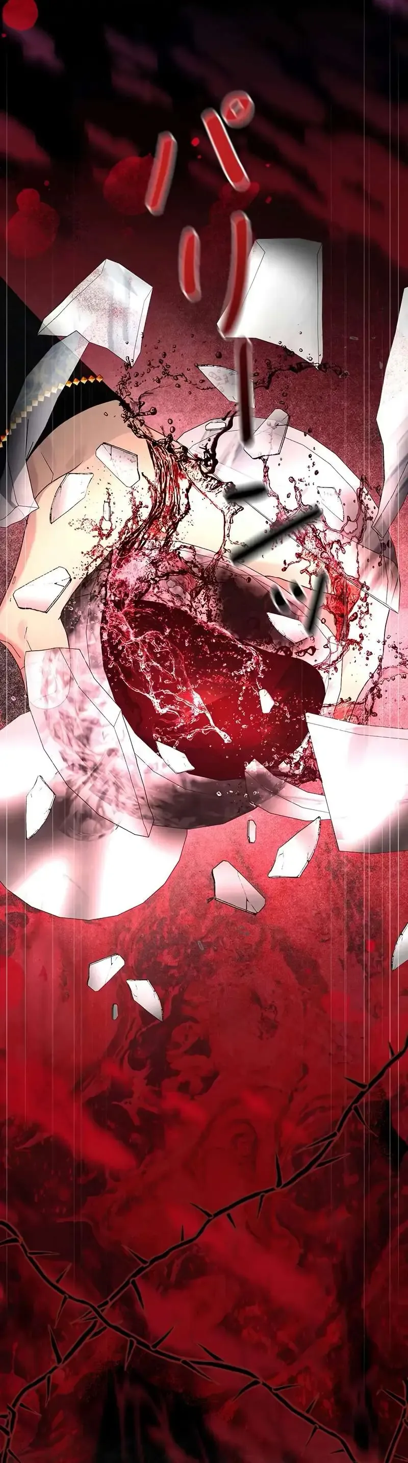 Không Cần Hối Hận Chap 17 - Next Chap 18