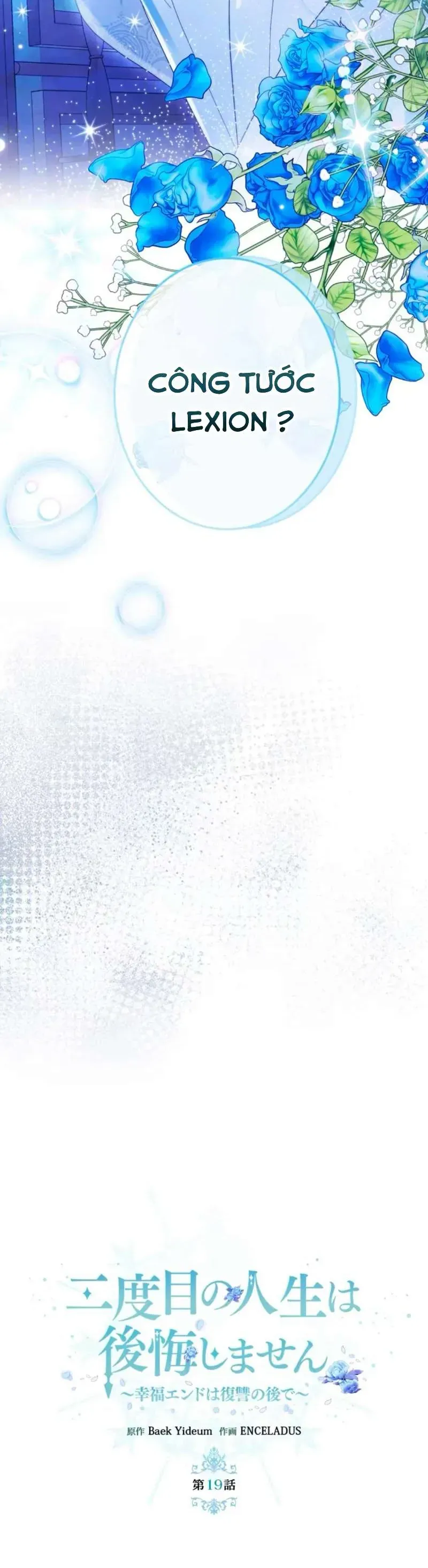 Không Cần Hối Hận Chap 19 - Next Chap 20