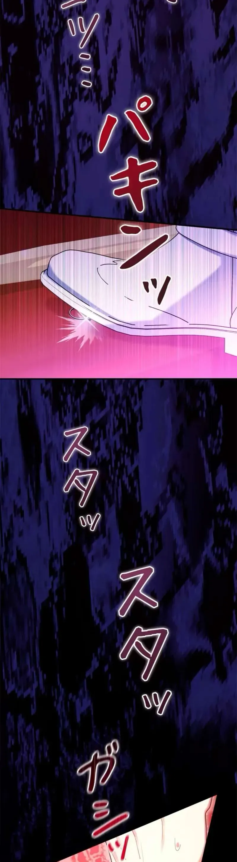 Không Cần Hối Hận Chap 19 - Next Chap 20