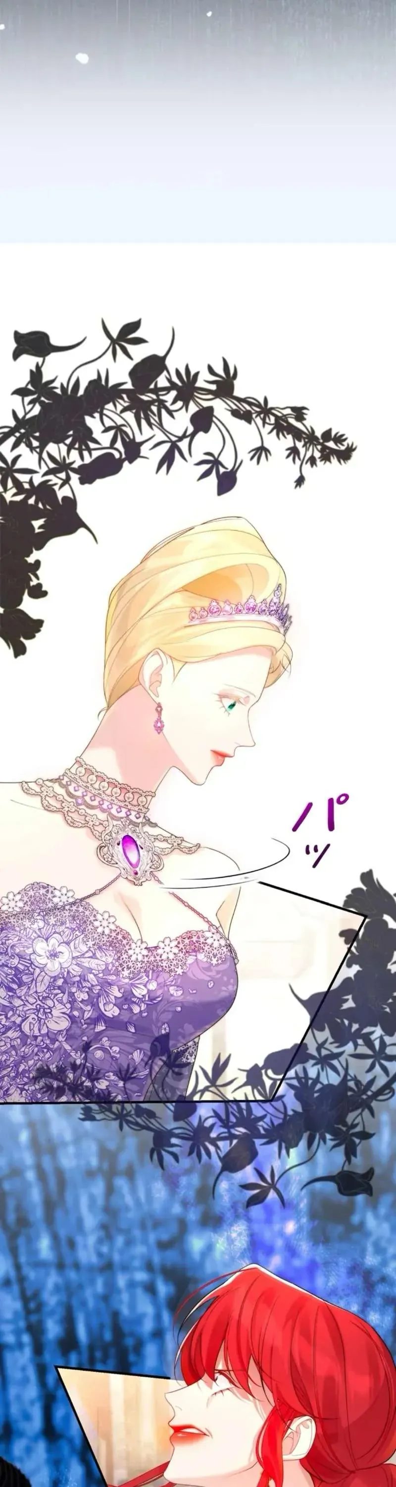 Không Cần Hối Hận Chap 19 - Next Chap 20