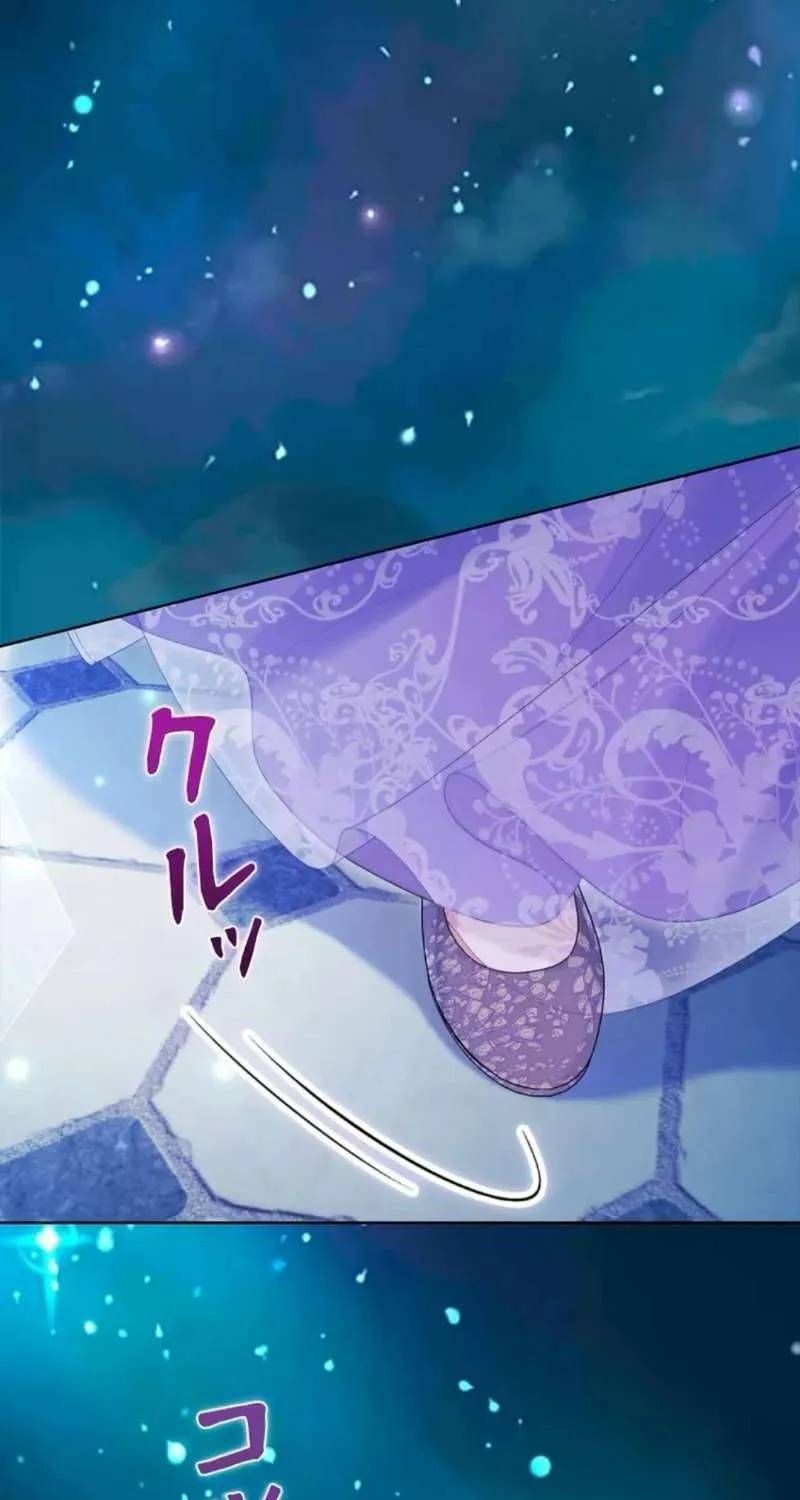 Không Cần Hối Hận Chap 20 - Next Chap 21