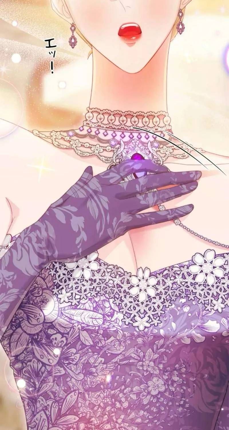 Không Cần Hối Hận Chap 20 - Next Chap 21