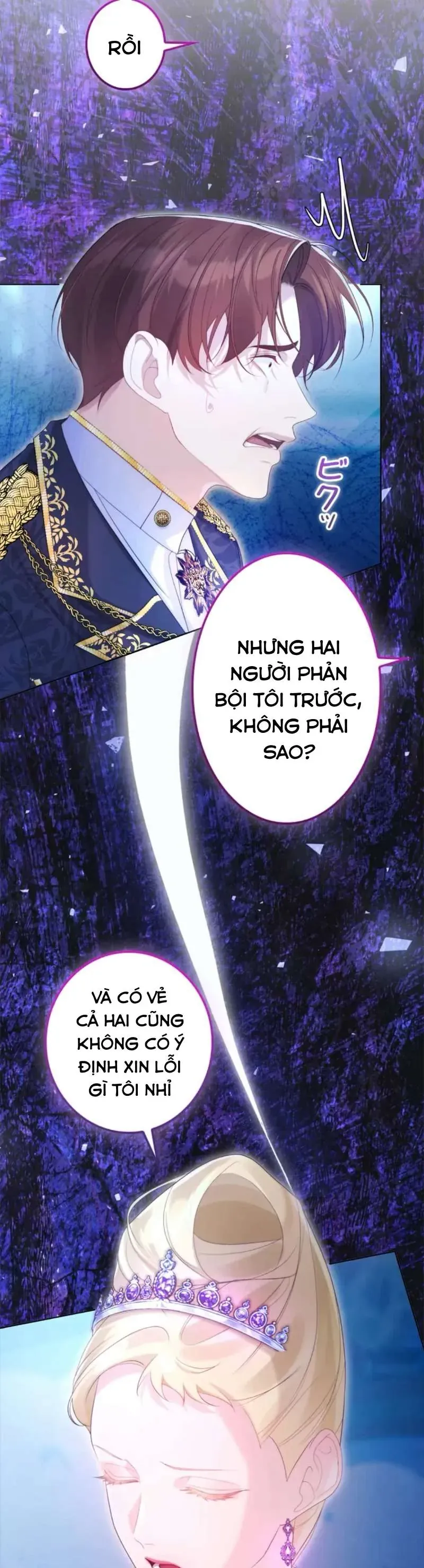 Không Cần Hối Hận Chap 20 - Next Chap 21