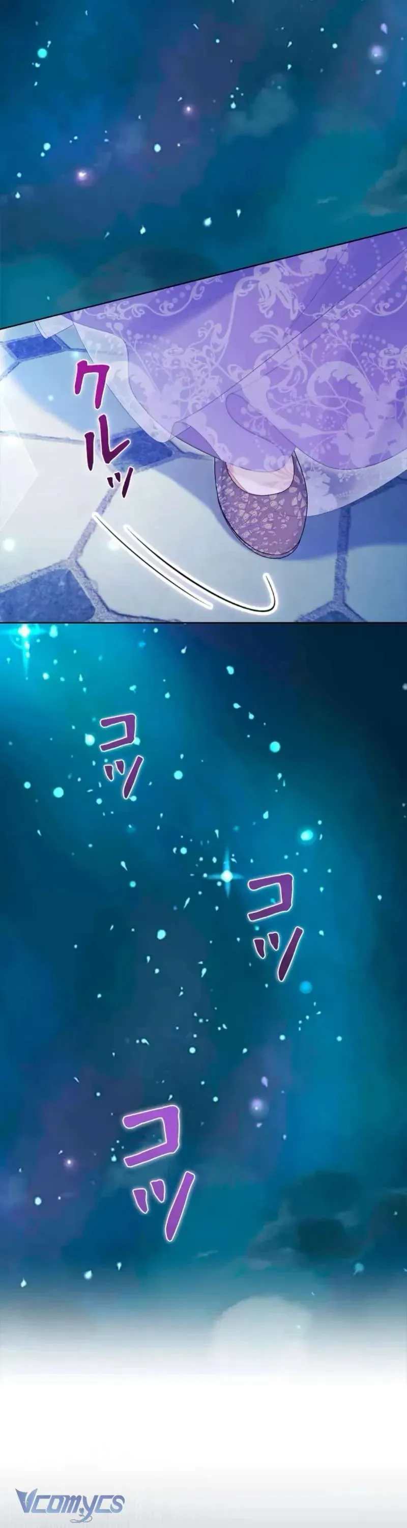 Không Cần Hối Hận Chap 20 - Next Chap 21