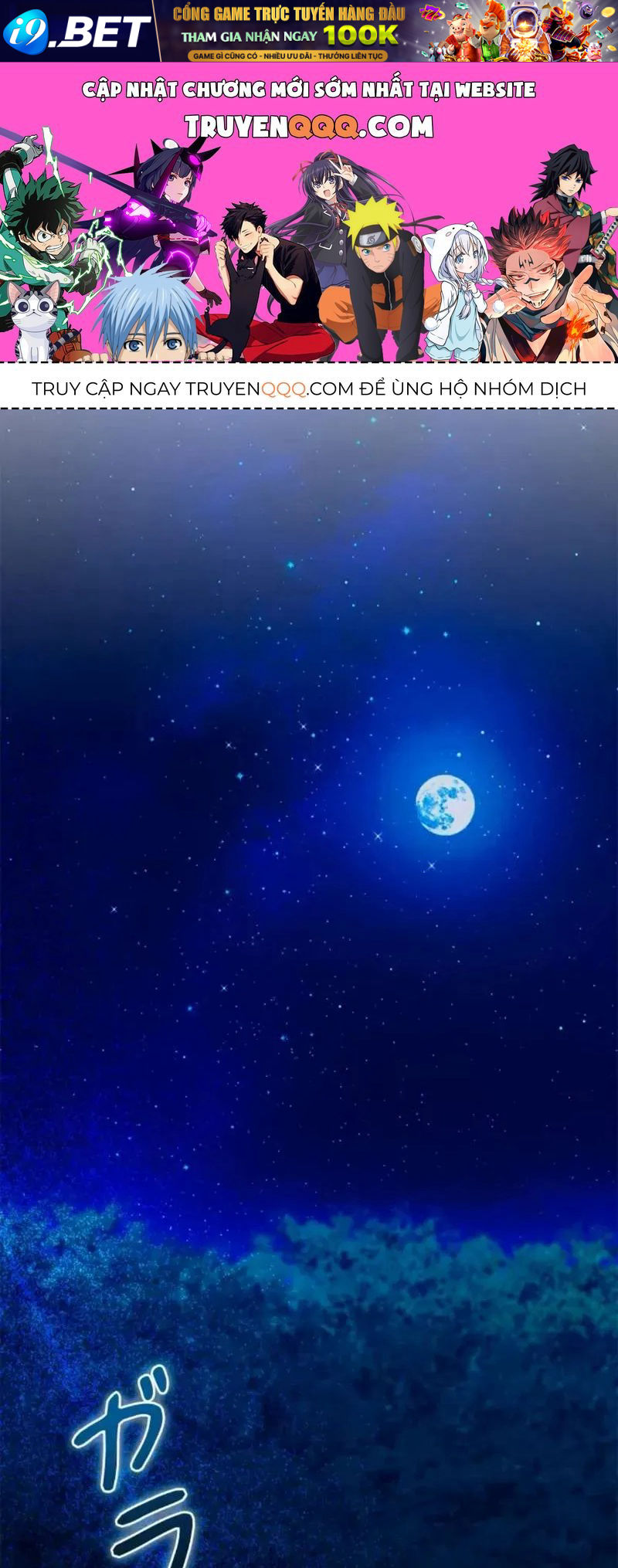 Không Cần Hối Hận Chap 21 - Next Chap 22