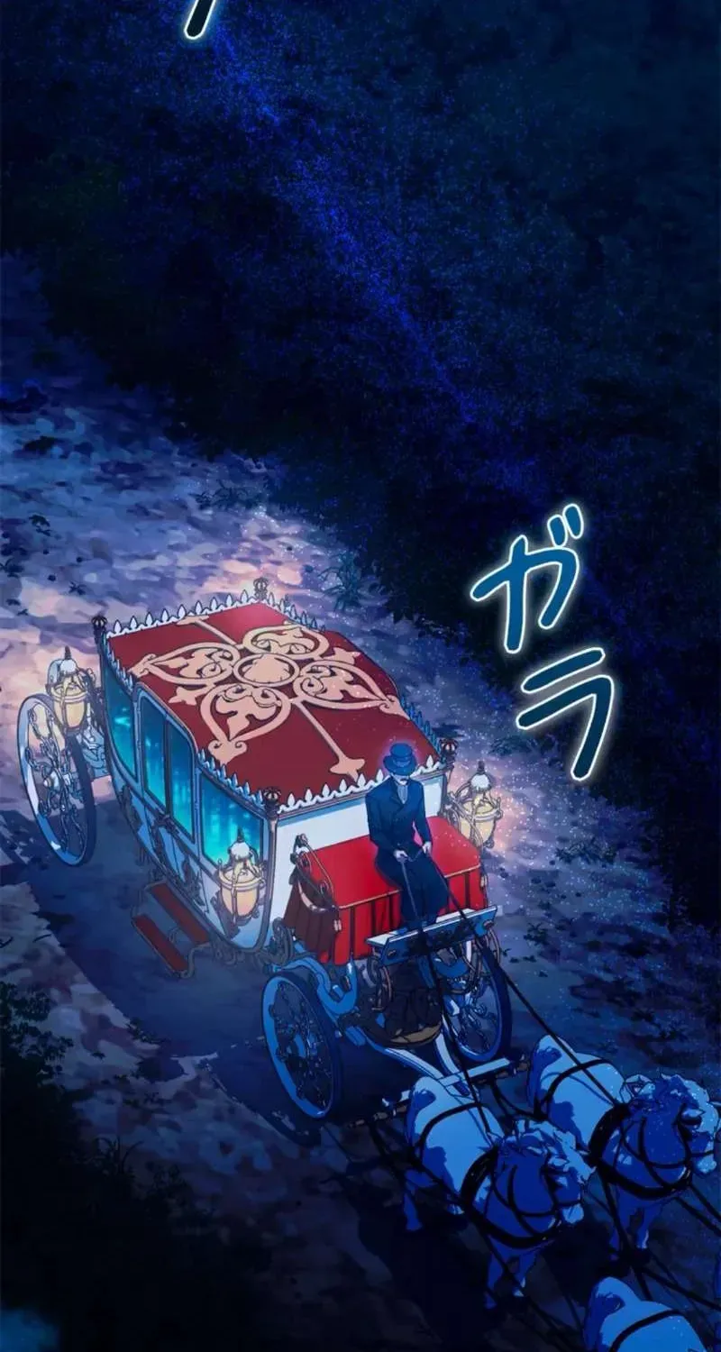 Không Cần Hối Hận Chap 21 - Next Chap 22