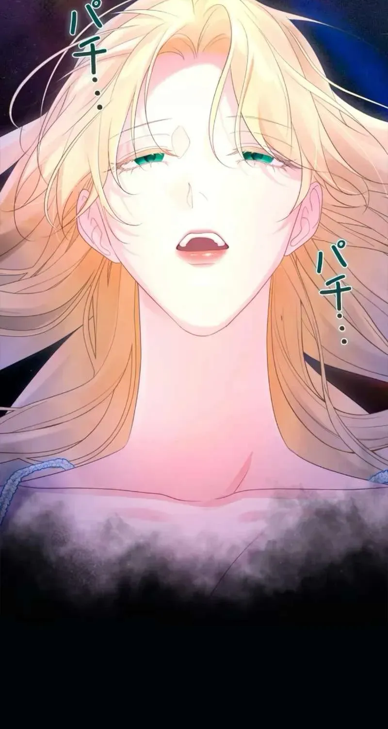 Không Cần Hối Hận Chap 21 - Next Chap 22