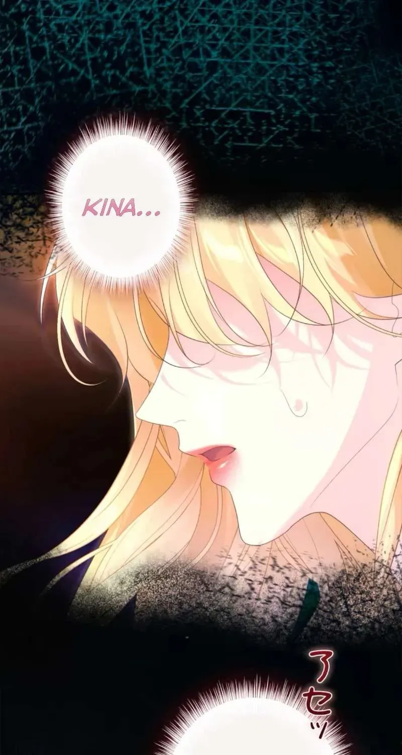 Không Cần Hối Hận Chap 21 - Next Chap 22