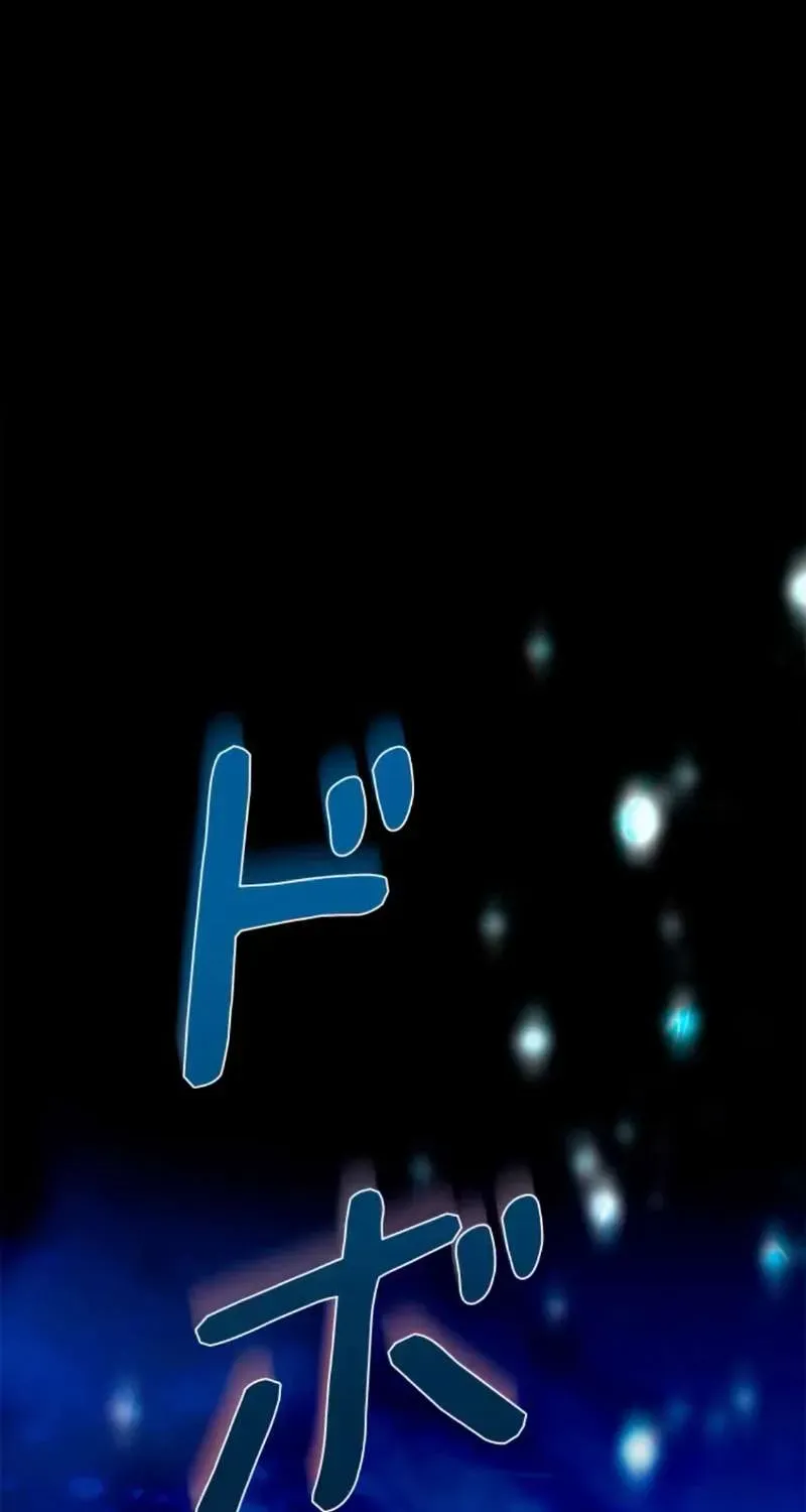 Không Cần Hối Hận Chap 21 - Next Chap 22