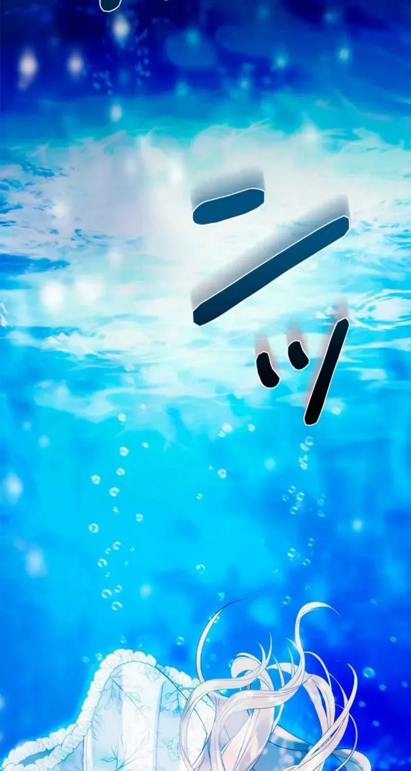 Không Cần Hối Hận Chap 21 - Next Chap 22