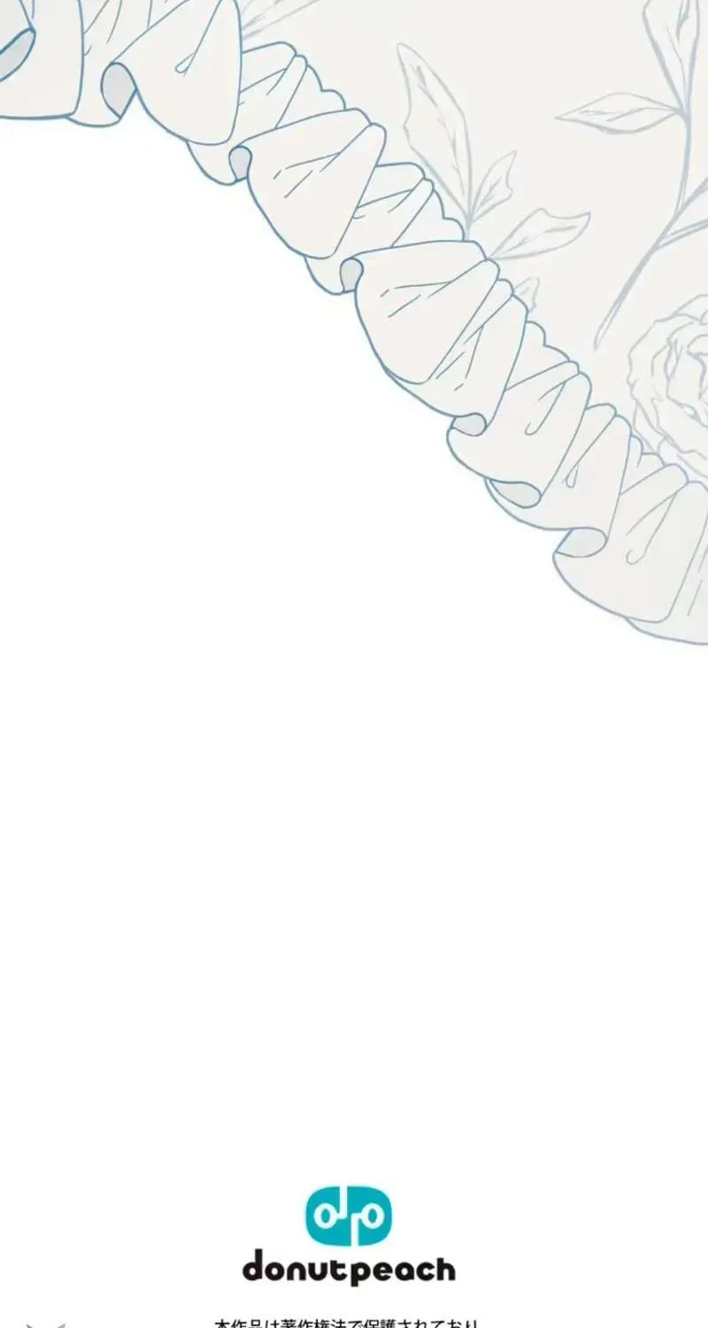 Không Cần Hối Hận Chap 21 - Next Chap 22