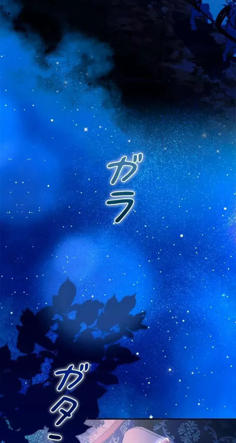 Không Cần Hối Hận Chap 21 - Next Chap 22